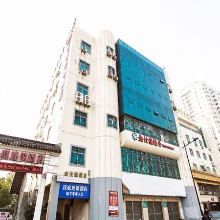 Hanting Hotel Suzhou Shilu Xumen Dış mekan fotoğraf